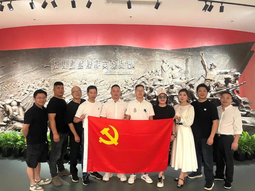 浙商促进会台州会二届六次会长会议暨迎“七一党建”主题活动顺利举行