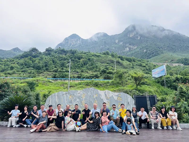 山水同行 · 贵在有你——浙商促进会63分会贵州行纪实